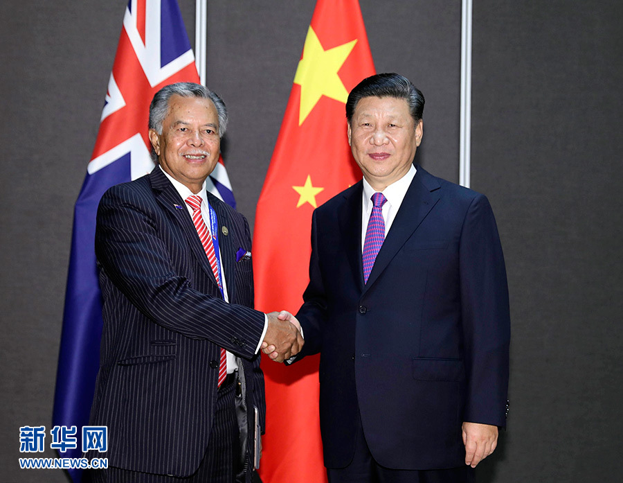 習(xí)近平會(huì)見建交太平洋島國領(lǐng)導(dǎo)人