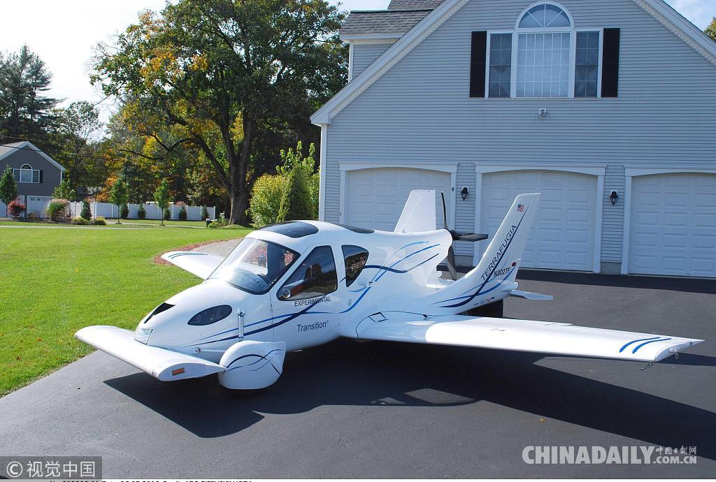 飛行汽車2020年將投入使用 在天上開車你準備好了么？