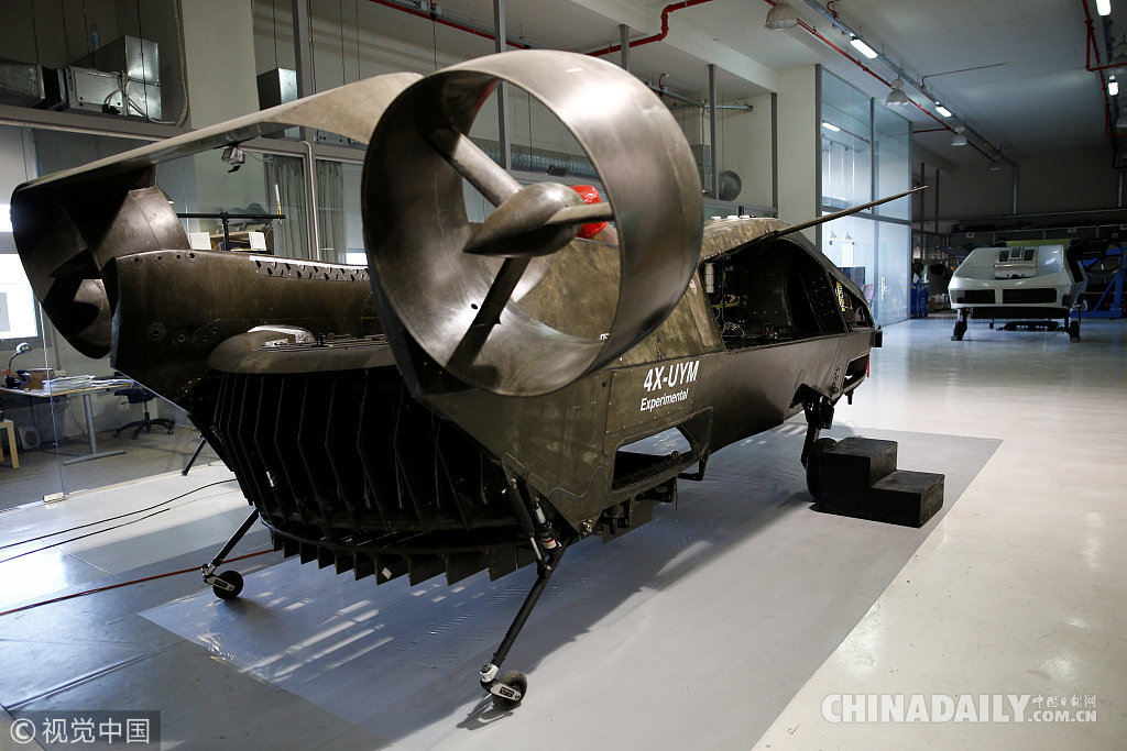 飛行汽車2020年將投入使用 在天上開車你準(zhǔn)備好了么？