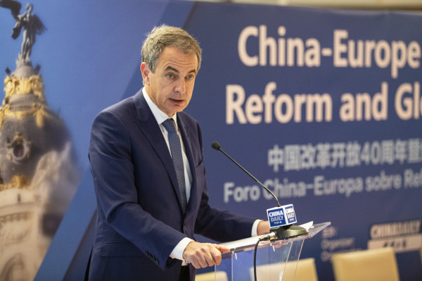 習(xí)近平主席出訪前夕，中國日報在馬德里主辦改革開放和雙邊關(guān)系議題研討會
