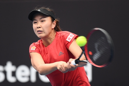 中國(guó)榮耀正式亮相澳網(wǎng)賽場(chǎng)！