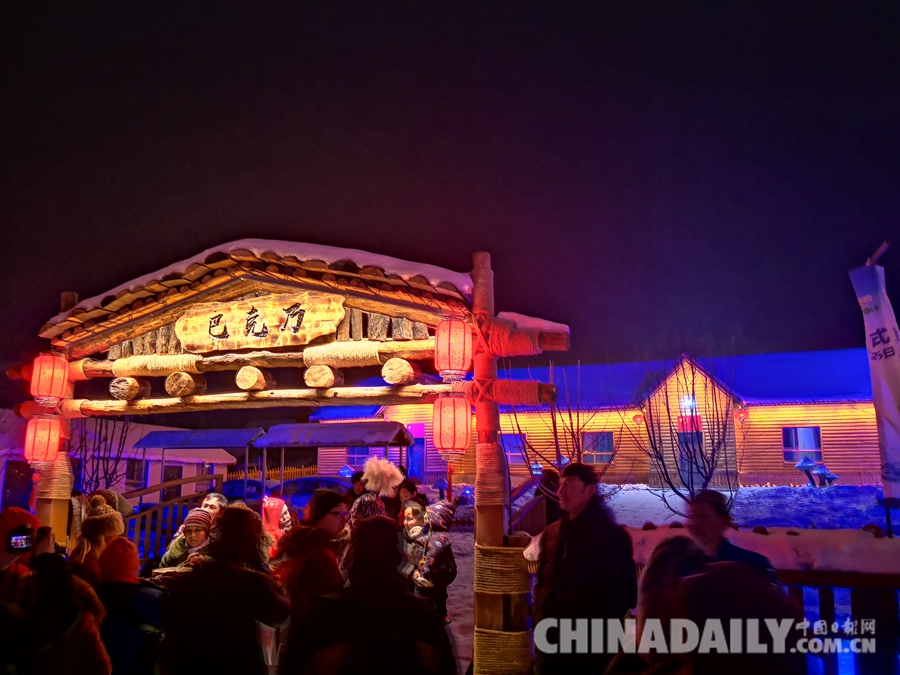 【改革開(kāi)放40年】基層行：冬季來(lái)新疆滑雪！新疆可可托海實(shí)現(xiàn)工礦區(qū)到旅游區(qū)轉(zhuǎn)型