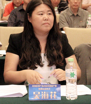 《?；ㄔL談》之路勁基建有限公司董事局主席單偉豹