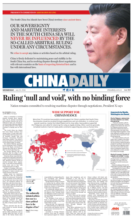7月13日中國日報推薦：南海仲裁庭作出無效裁決 習近平發聲
