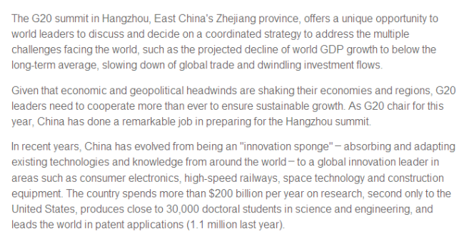 【老外談G20】中國(guó)成為可持續(xù)發(fā)展的典范