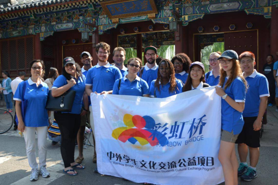 中國銀行創新中美文化交流形式 展現中國