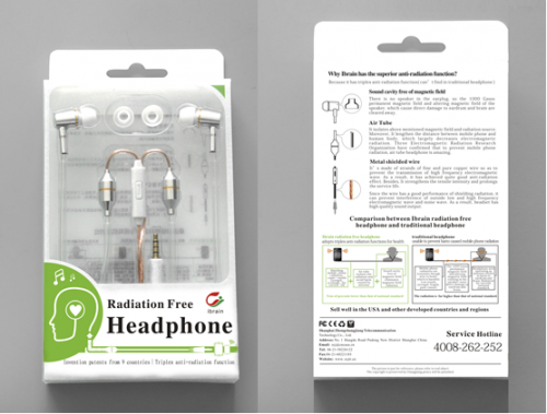 國產專利防輻射耳機 解決iPhone7無線耳機輻射問題