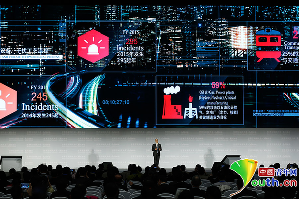 “烏鎮(zhèn)IOT傳奇”：互聯(lián)網(wǎng)安全如何匯烏鎮(zhèn)？