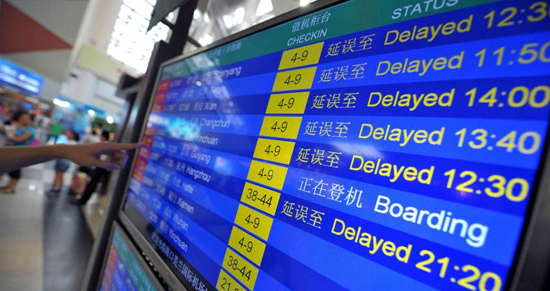民航局局長馮正霖:2016年因為航空公司和空管原因造成的航班晚點均控制在10%以下