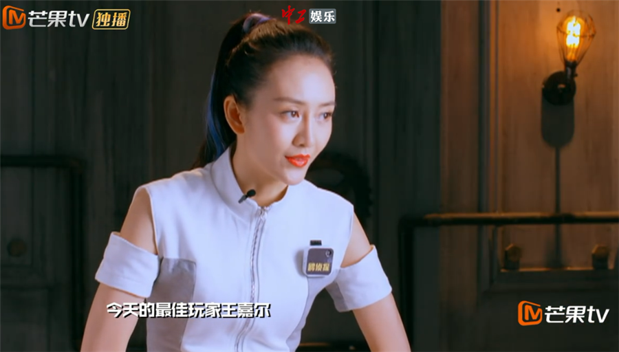 《明星大偵探2》王嘉爾拒絕“傻白甜” 受何炅力挺榮登MVP