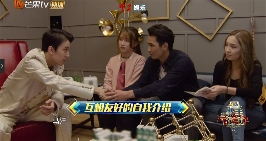 《和歌手在一起》迪瑪希榮獲 “體驗(yàn)大使”