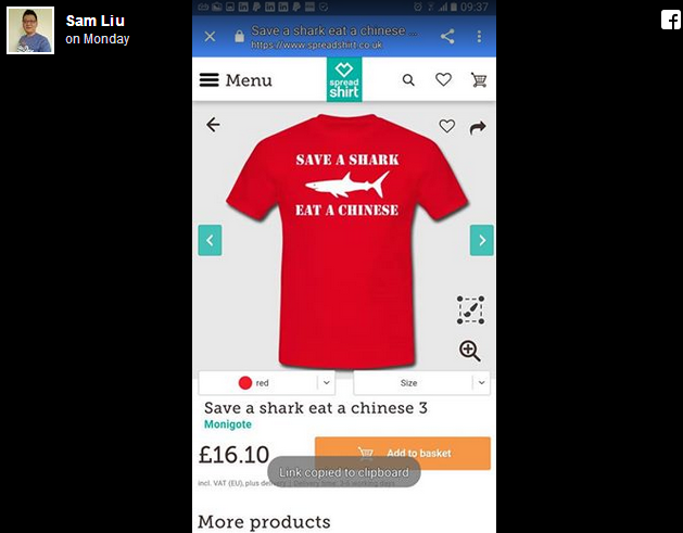 救一只狗吃一個中國人？德網(wǎng)驚現(xiàn)吃人T恤售價(jià)25歐（圖）