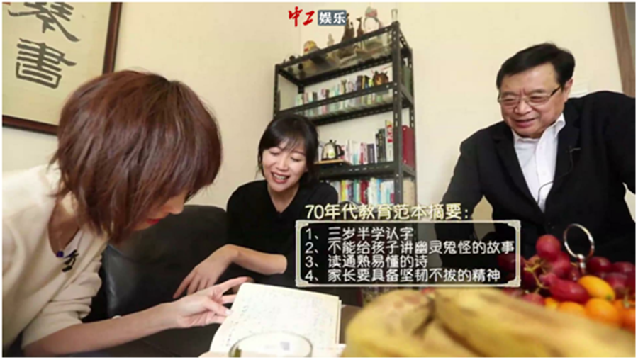 徐靜蕾魯豫大聊凍卵話題 鏡頭前細數(shù)男友優(yōu)點