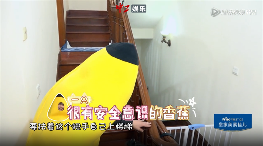 林更新暖力盤點(diǎn)扶正：林更新帶娃首秀被評A，大新哥霸氣不失溫柔