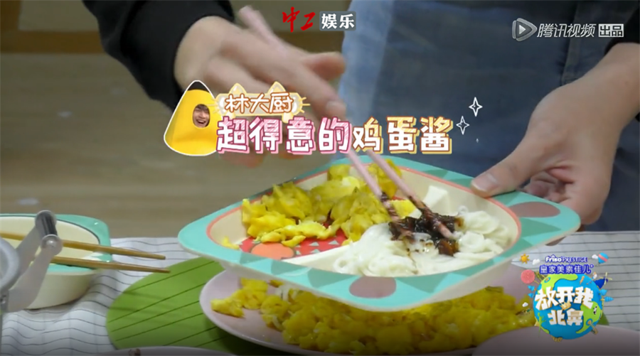 林更新暖力盤點扶正：林更新帶娃首秀被評A，大新哥霸氣不失溫柔