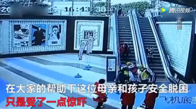 外賣小哥扔飯救娃 兩人合作化險(xiǎn)為夷【組圖】