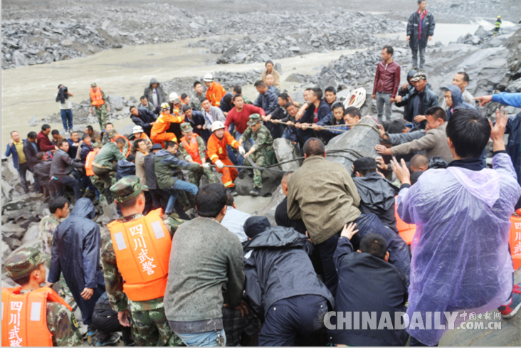 四川茂縣山體垮塌后續：軍民協作搶險救援