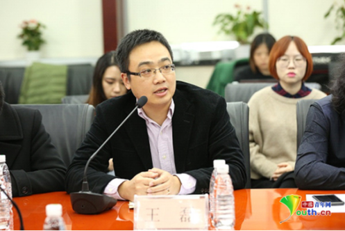 “中國綠色網絡建設與青少年健康成長”兩會代表委員座談會舉行