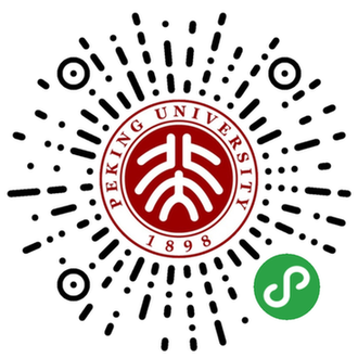 北京大學(xué)正式推出個人參觀校園網(wǎng)上預(yù)約系統(tǒng)