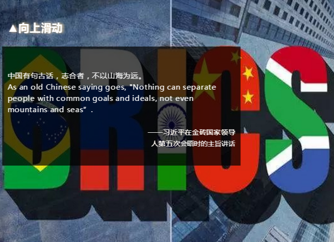 這5個(gè)國(guó)家每年都聚一次，為啥？