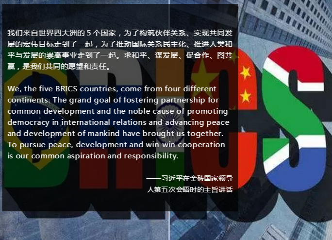 這5個(gè)國(guó)家每年都聚一次，為啥？