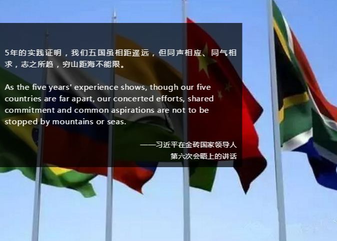 這5個(gè)國(guó)家每年都聚一次，為啥？