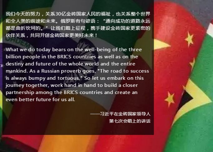 這5個(gè)國(guó)家每年都聚一次，為啥？