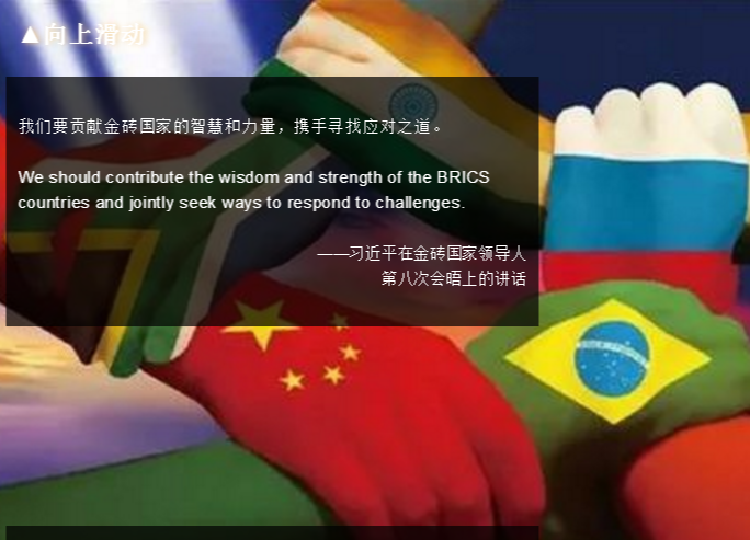 這5個(gè)國(guó)家每年都聚一次，為啥？