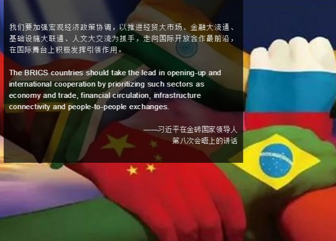 這5個(gè)國(guó)家每年都聚一次，為啥？