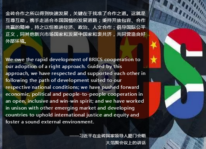 這5個(gè)國(guó)家每年都聚一次，為啥？