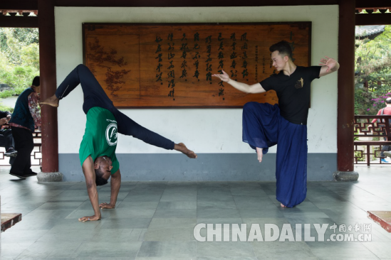 傳統(tǒng)文化的交流與傳承，紀錄片《巴西戰(zhàn)舞遇見中國武術》在京發(fā)布