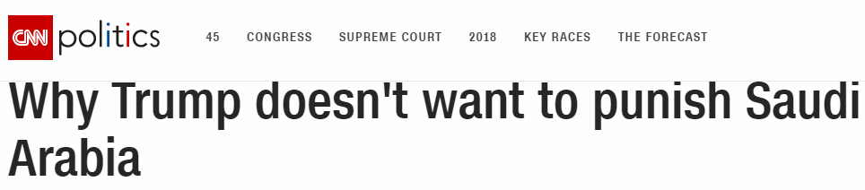 新細節！外媒：幕后主使用Skype指揮謀殺沙特記者丨外媒說