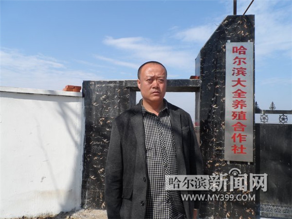 管大權：特色養殖精準扶貧 帶領村民共致富