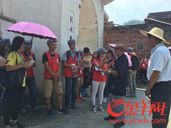 【網絡媒體走轉改】千畝皇帝柑助力奔小康 城口恩村精準扶貧初見效