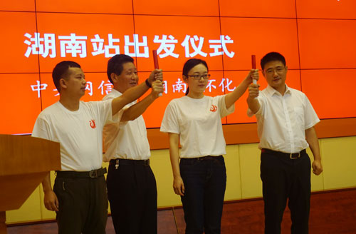 111.jpg 【網(wǎng)絡媒體走轉(zhuǎn)改】“精準扶貧”從這里走向全國