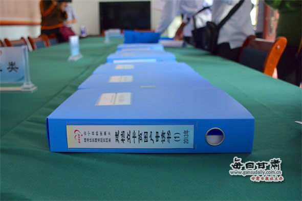 【網絡媒體走轉改】