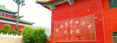 精準(zhǔn)扶貧 不落一人——湖北省鄖西縣脫貧攻堅見聞