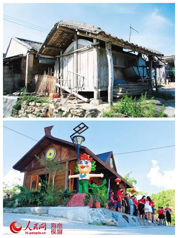 精準扶貧的“海南答卷”：打贏輸不起的攻堅戰