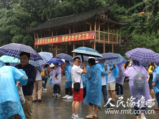 【網絡媒體走轉改】 花垣縣：抓黨建、促扶貧，貧困發生率下降到17.8%