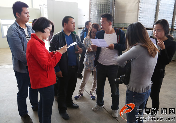 【網(wǎng)絡(luò)媒體“走轉(zhuǎn)改”】西吉縣扶貧攻堅“特色產(chǎn)業(yè)”帶動闖出新路子