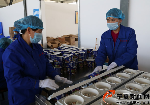 【網(wǎng)絡(luò)媒體“走轉(zhuǎn)改”】西吉縣扶貧攻堅“特色產(chǎn)業(yè)”帶動闖出新路子