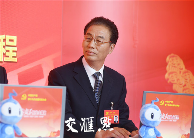 【領航新征程】十九大代表在基層 | 他們帶回十九大“好聲音”