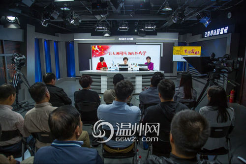 領(lǐng)航新征程|一場(chǎng)“互聯(lián)網(wǎng)+”宣講：把十九大好聲音傳到海外