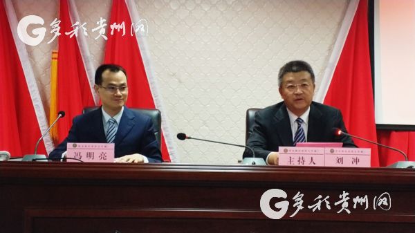 【領(lǐng)航新征程】十九大宣講員走進(jìn)貴州企業(yè) 創(chuàng)業(yè)青年：新時代是我們的舞臺