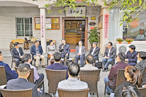 【領(lǐng)航新征程】十九大精神到基層 農(nóng)家小院暖融融