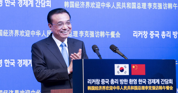 李克強：中韓經貿迅猛發展勢頭全球“難尋先例”