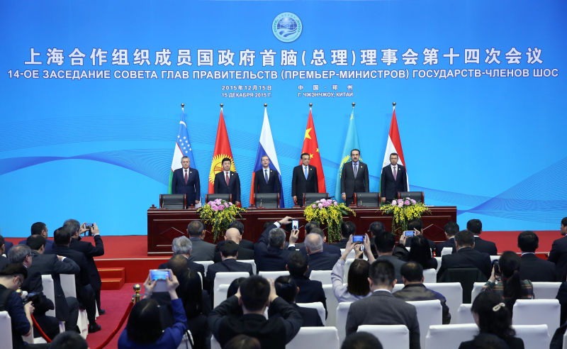 李克強與上合組織成員國領(lǐng)導人出席簽字儀式