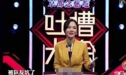 李小璐談整容 毒舌閨蜜劉蕓揭老底【組圖】