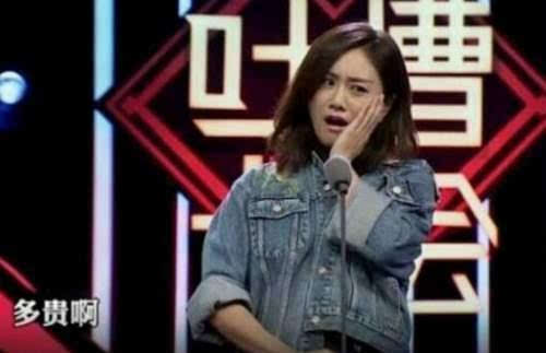 李小璐談?wù)?毒舌閨蜜劉蕓揭老底【組圖】