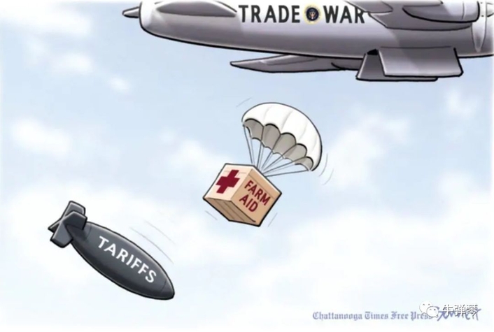 貿易戰升級，中方對這3個最敏感問題的回答意味深長